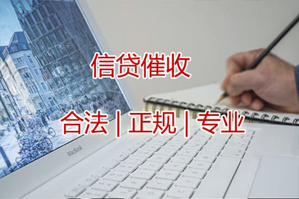逾期私人高息借款处理方法
